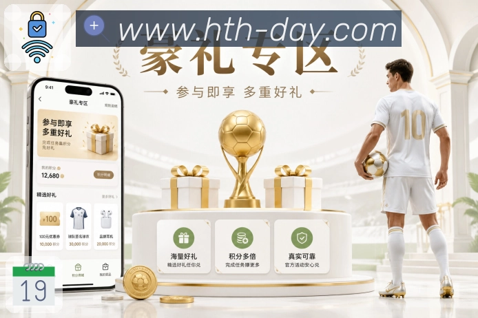 荣誉展示图2