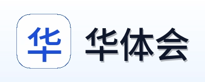华体会 Logo